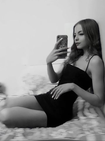 Лея
